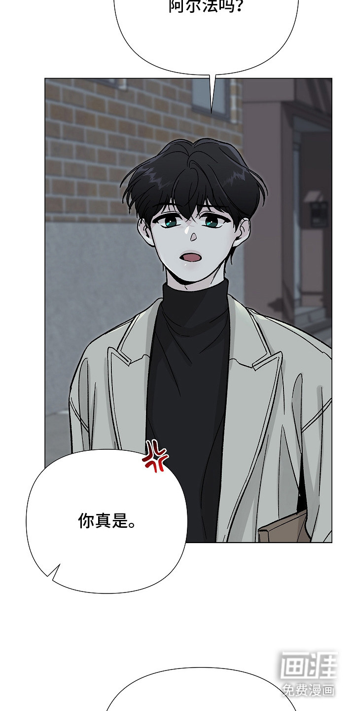 第8话：第8章：表情包预览分镜