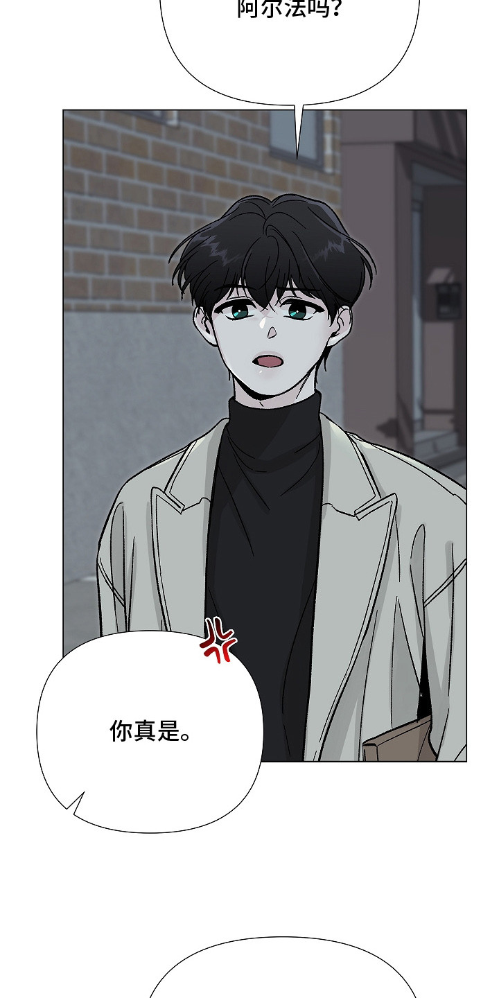 第8话：第8章：表情包预览分镜