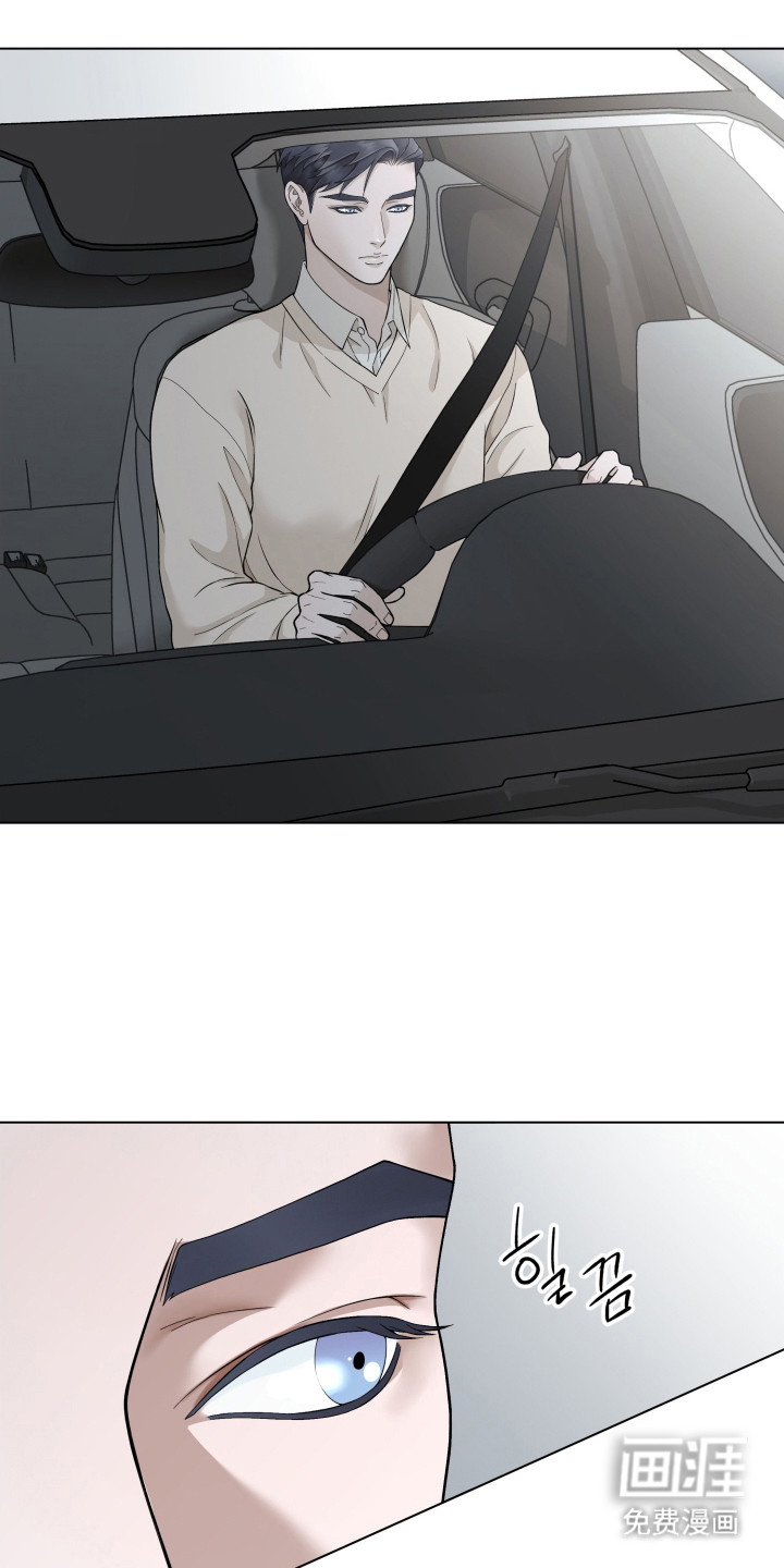 第7话：第7章：跟踪预览分镜