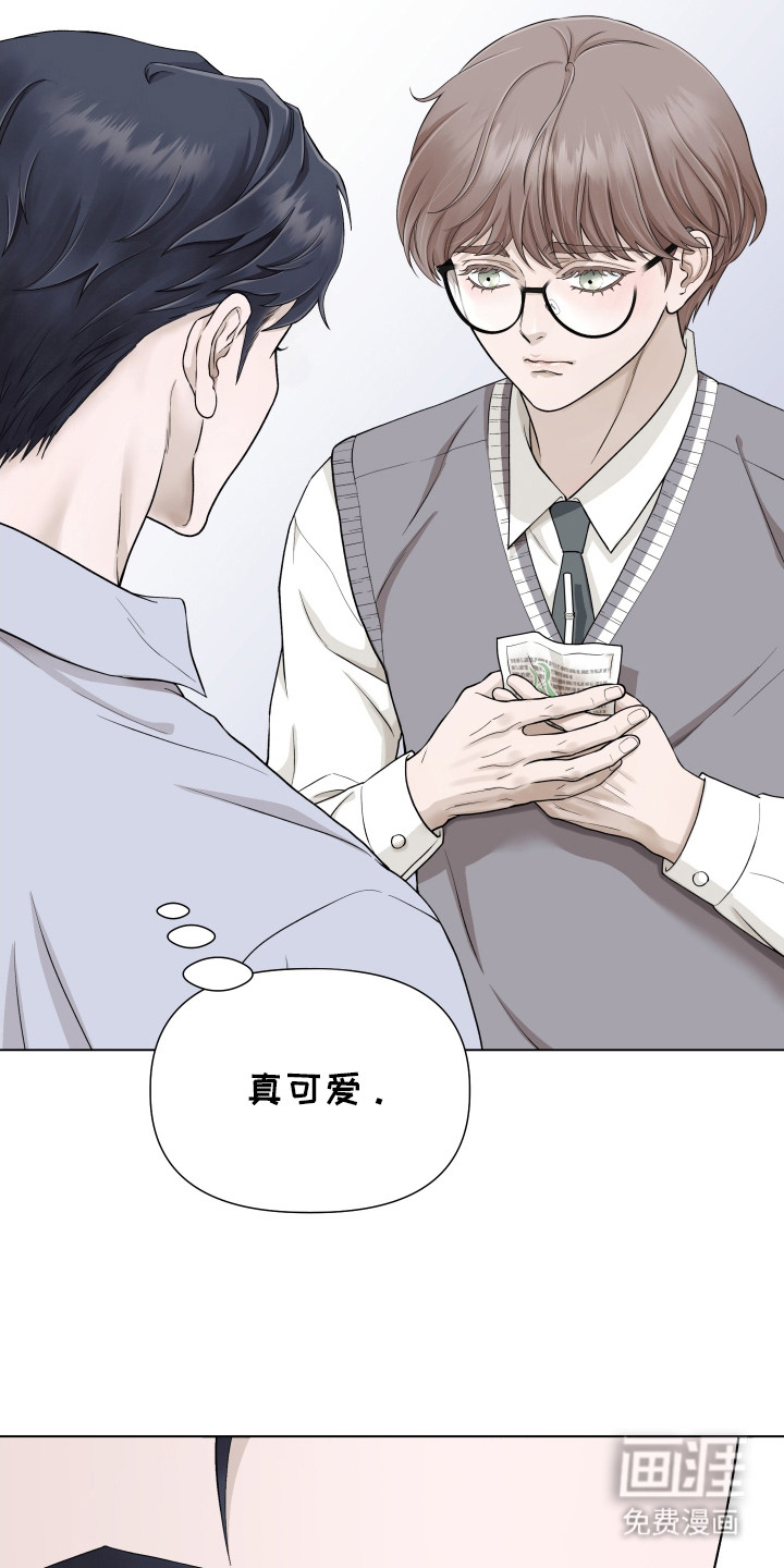 第9话：第9章：口是心非预览分镜