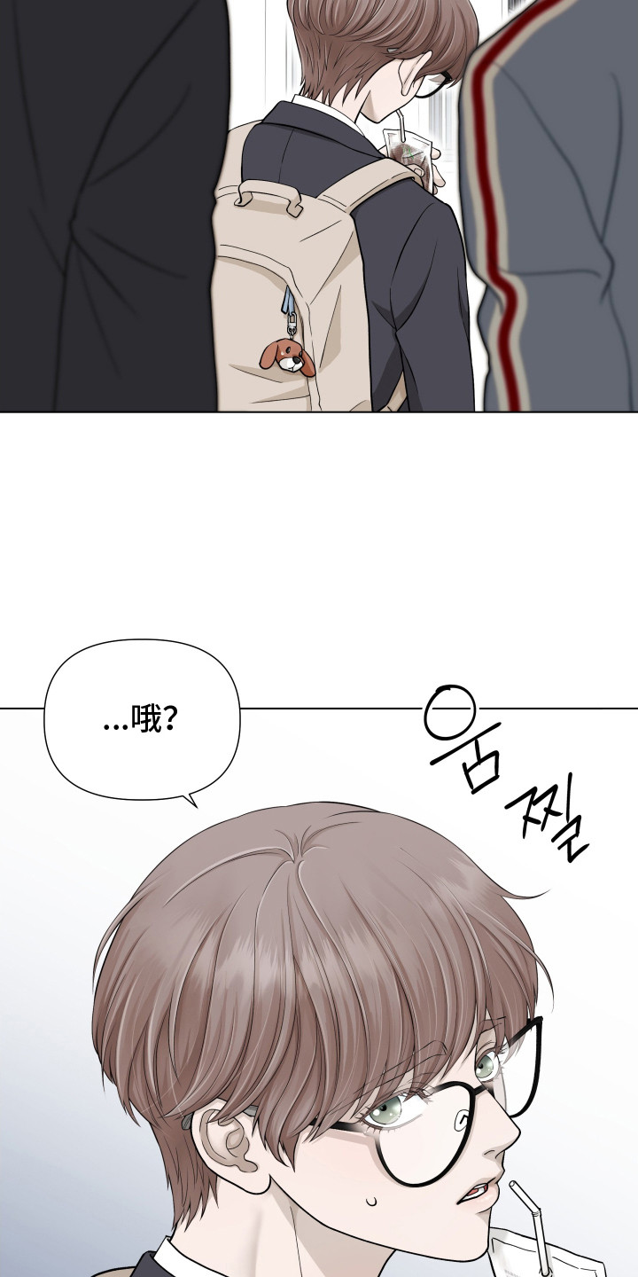 第2话：第2章：被关心预览分镜
