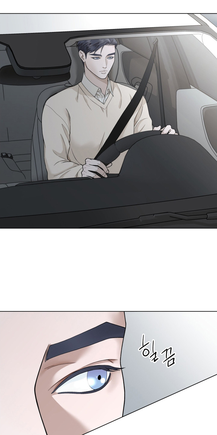 第7话：第7章：跟踪预览分镜