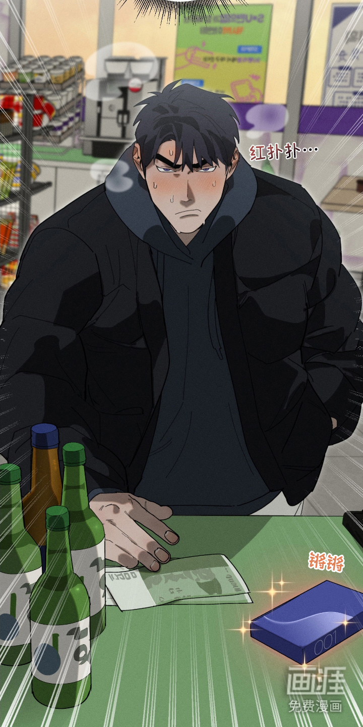 第11话：第11章：不该这样预览分镜