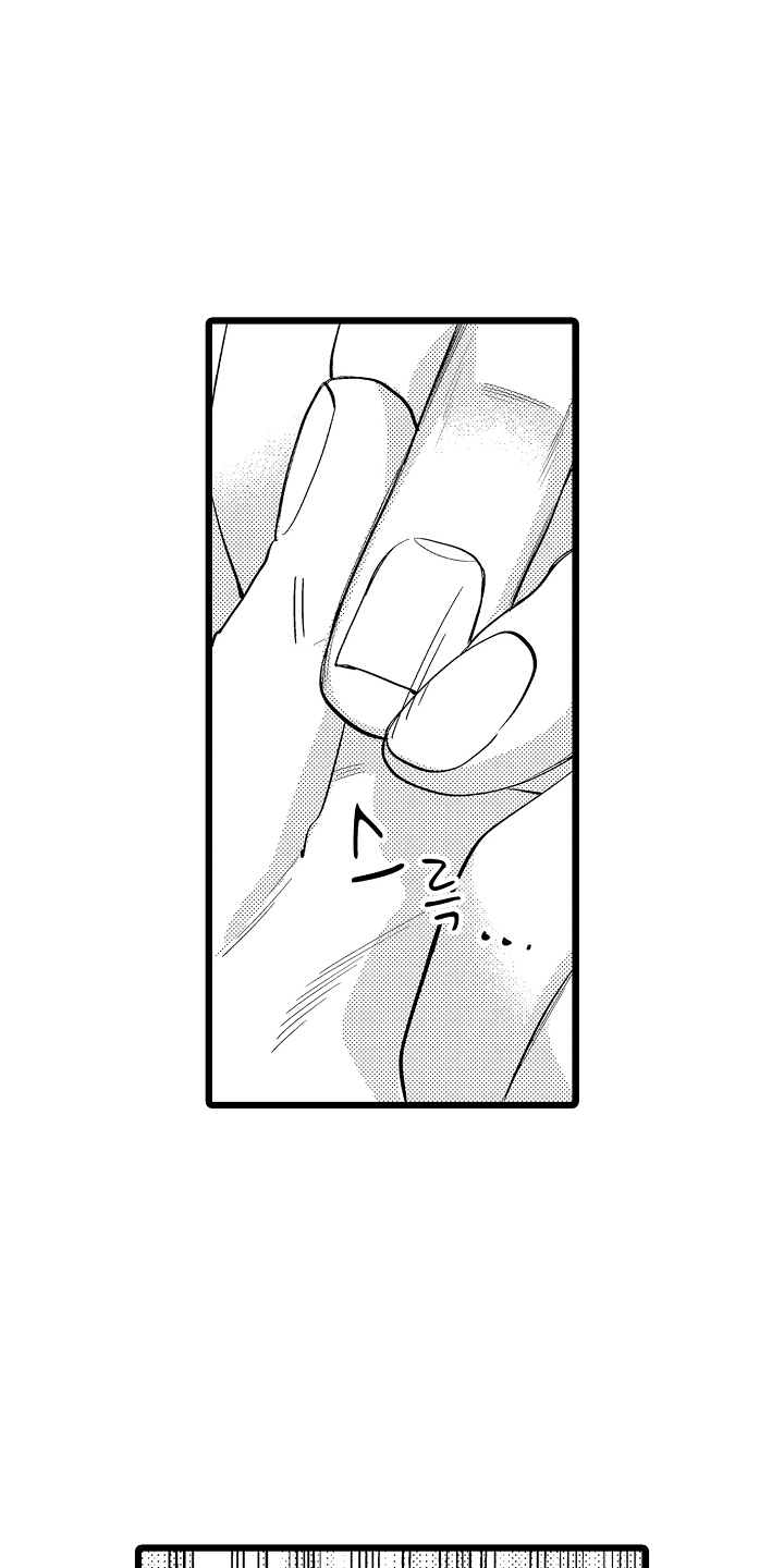 第13话：第13章：强烈的感觉预览分镜