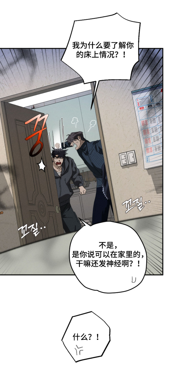 第56话0