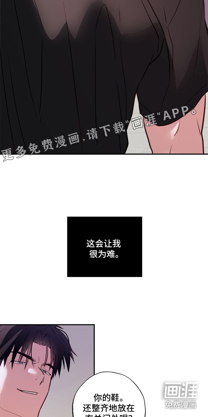 第3话：第3章：躲在衣柜里预览分镜
