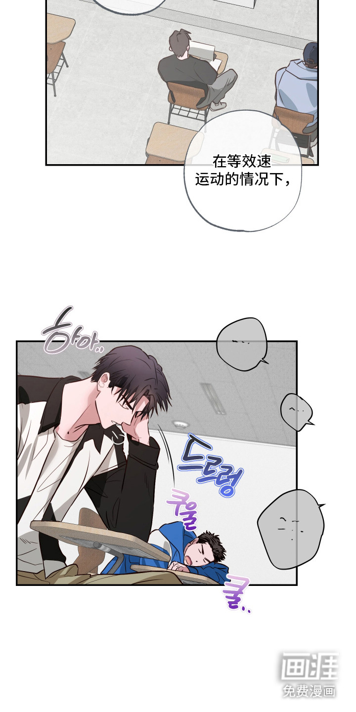 第10话：第10章：不记得了预览分镜