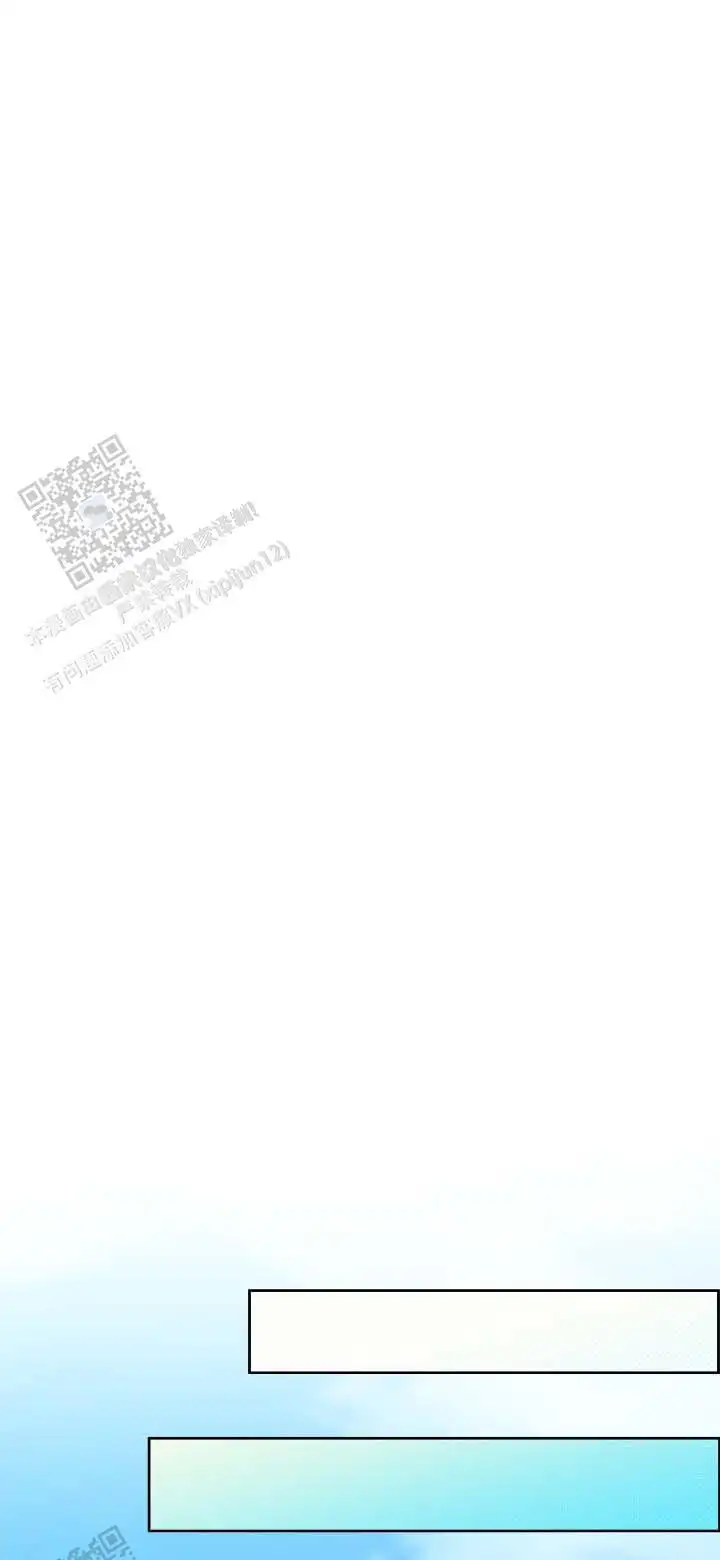 换个方法