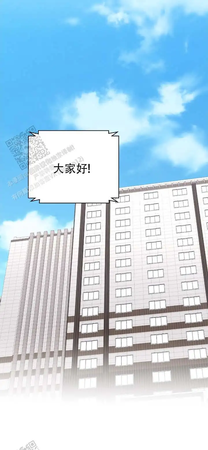 换个方法
