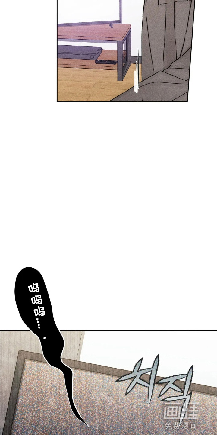 第14话：第14章：妥协预览分镜