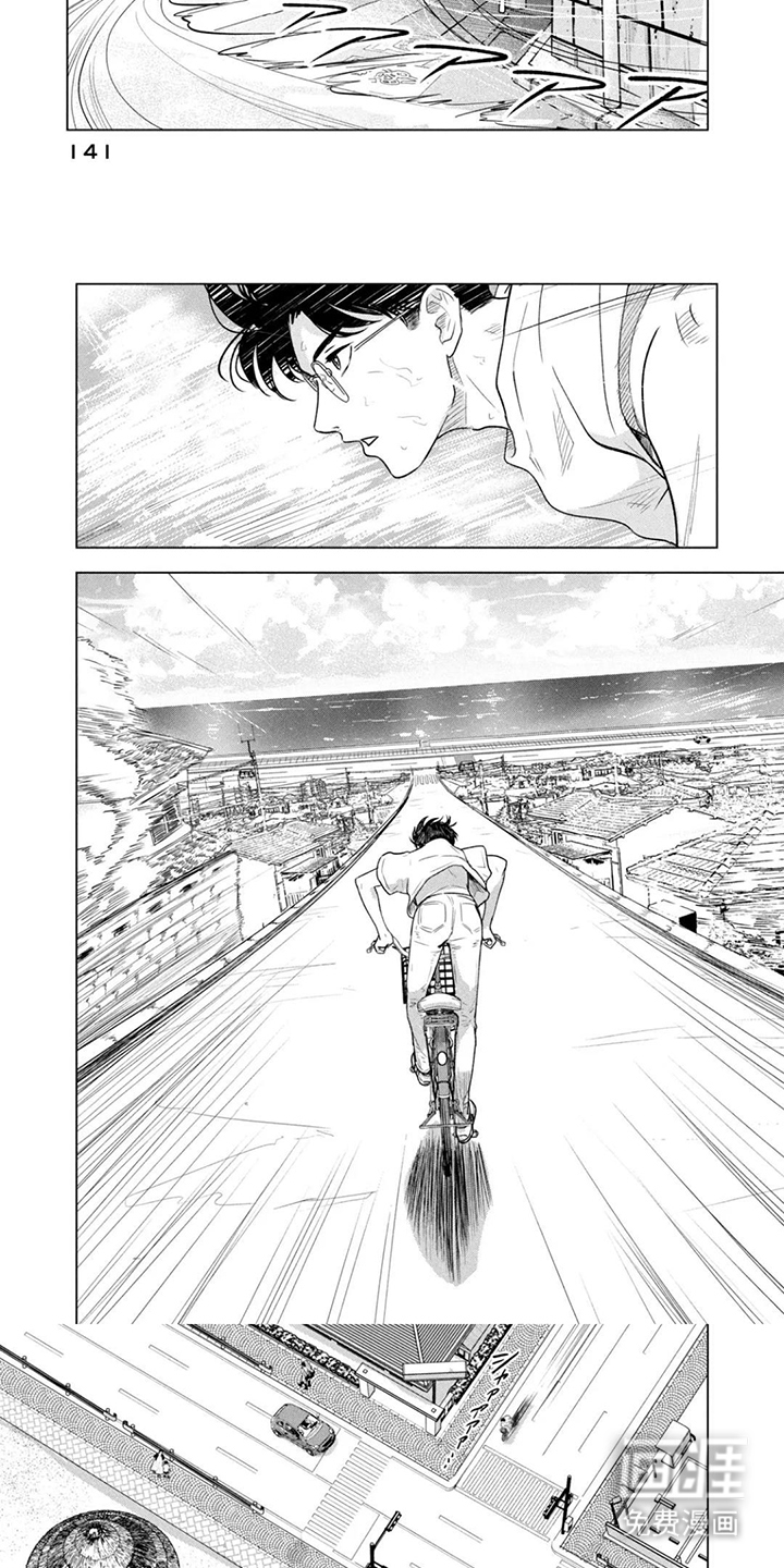 第14话：第14章：冬装预览分镜