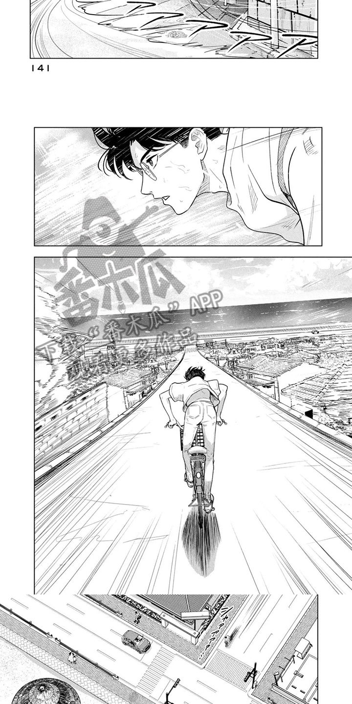 第14话：第14章：冬装预览分镜