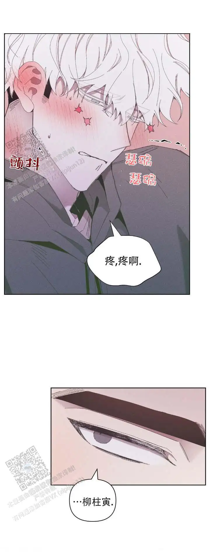 不清楚