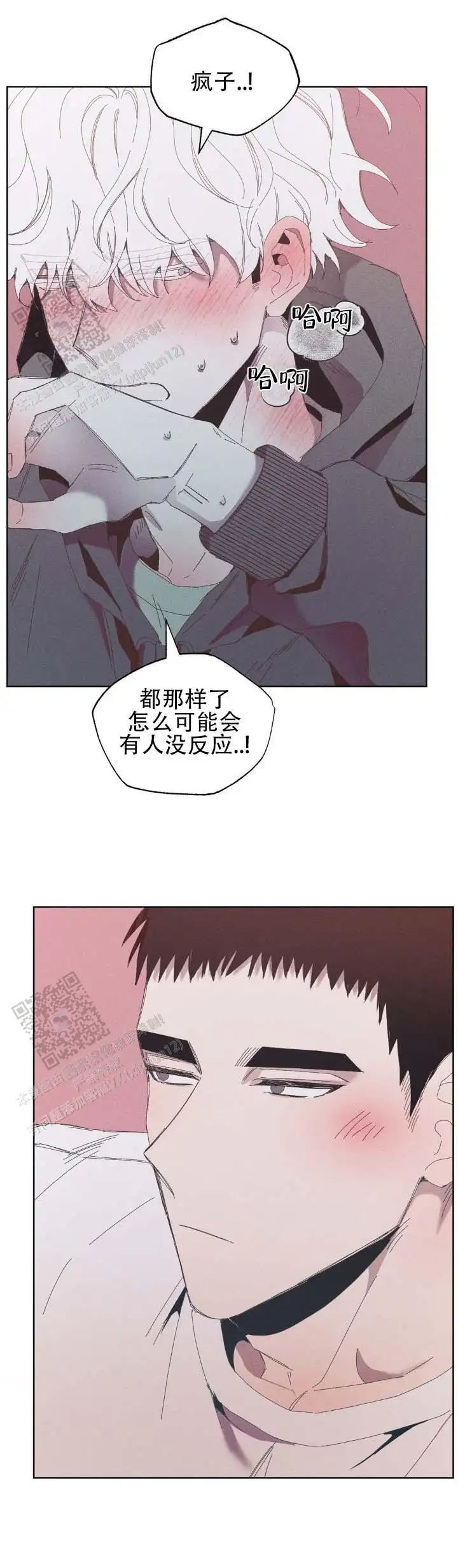 不清楚