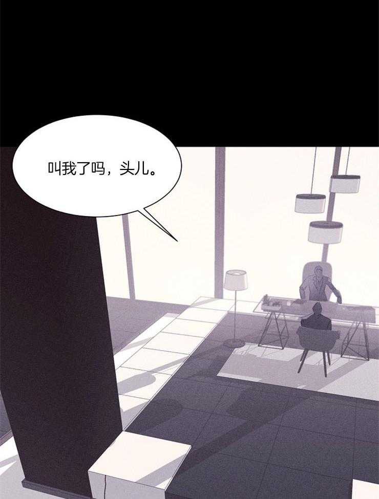 第8话 礼物