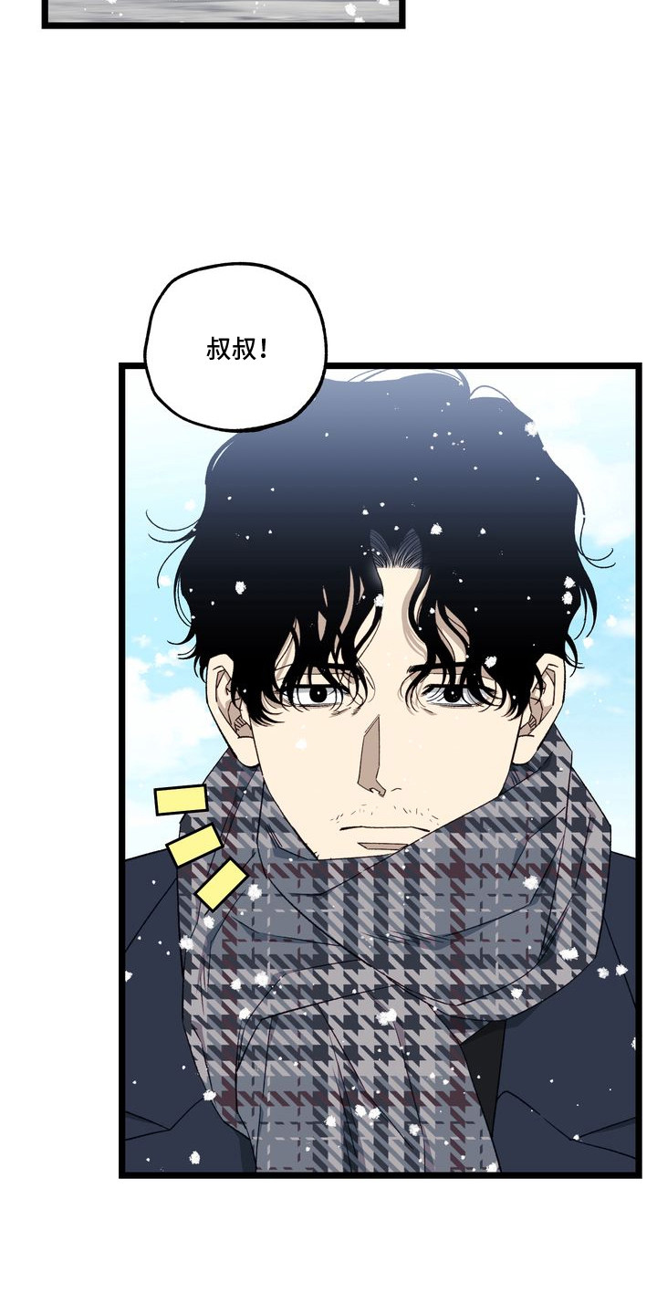 第12话：第12章：妈妈的粉丝信：心情豁然（完）预览分镜