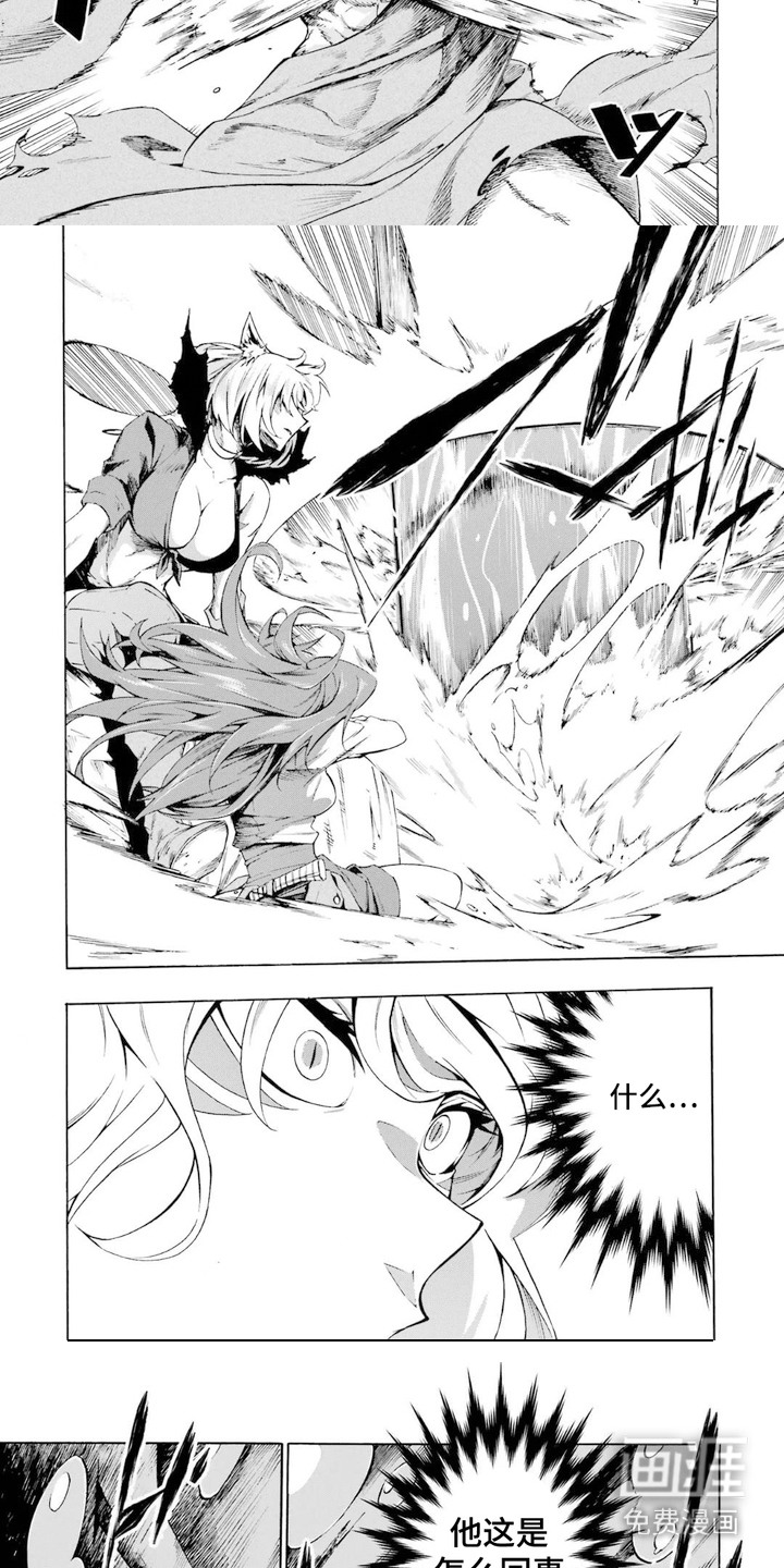 第5话：第5章：复仇预览分镜