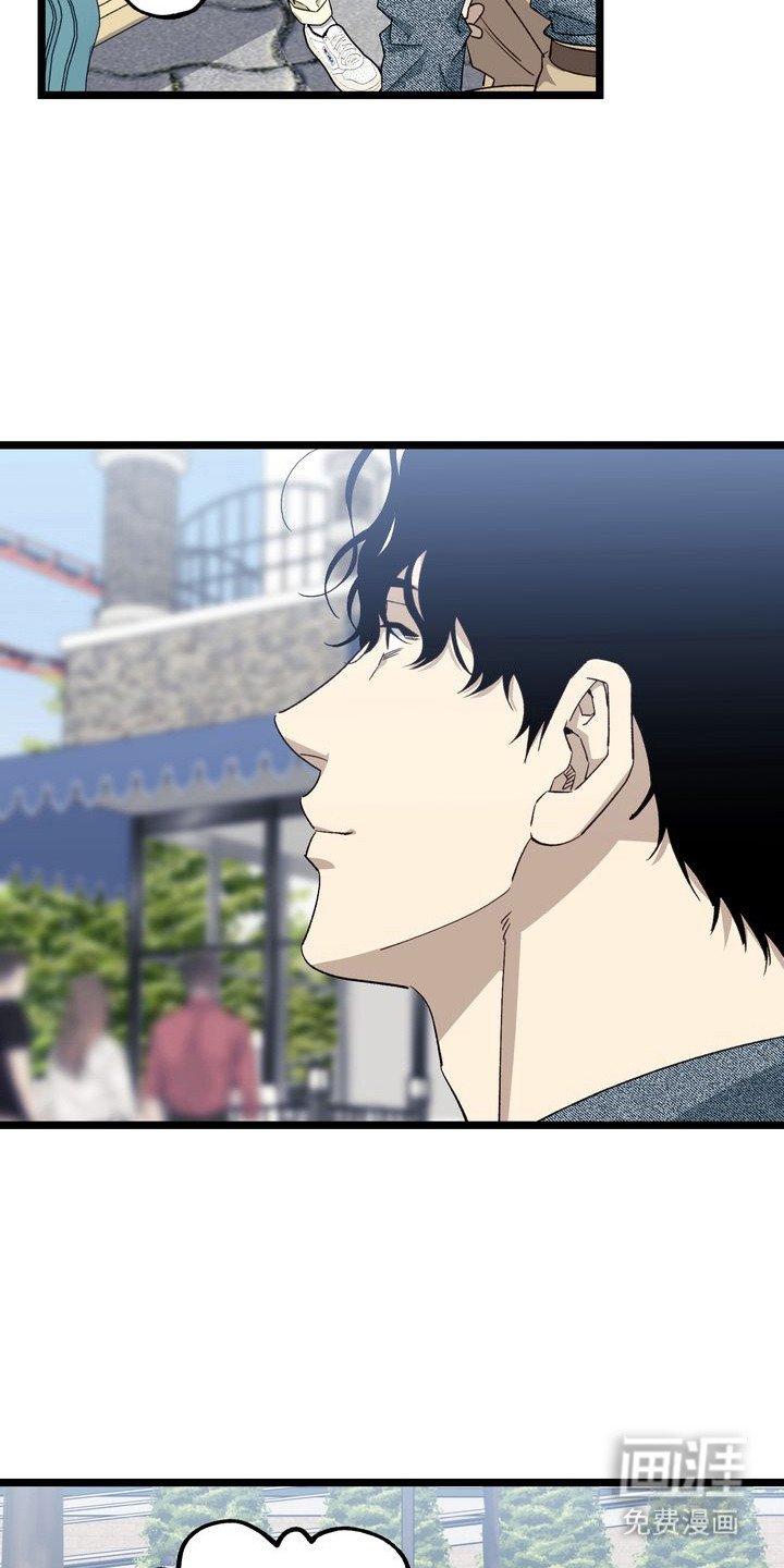 第3话：第3章： 妈妈的粉丝信：称呼预览分镜