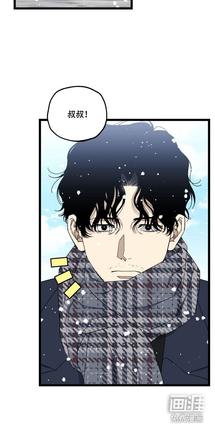 第11话：第11章：妈妈的粉丝信：心情豁然（完）预览分镜