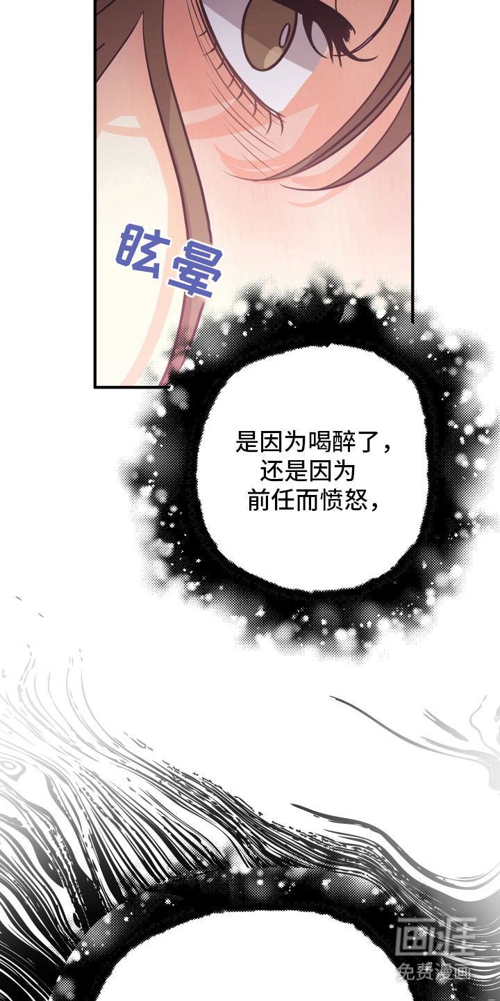 第14话：第14章：做选择预览分镜