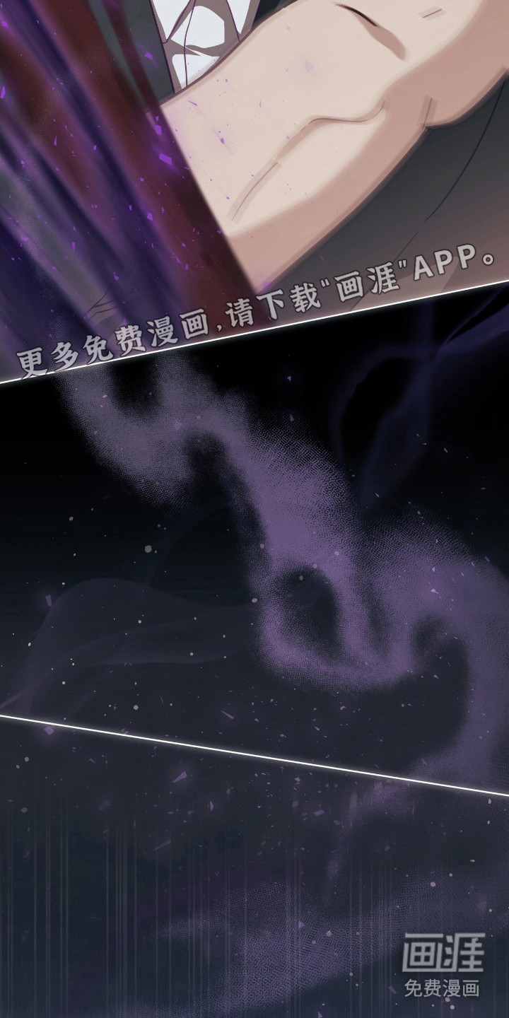 第16话：第16章：抓个正着预览分镜