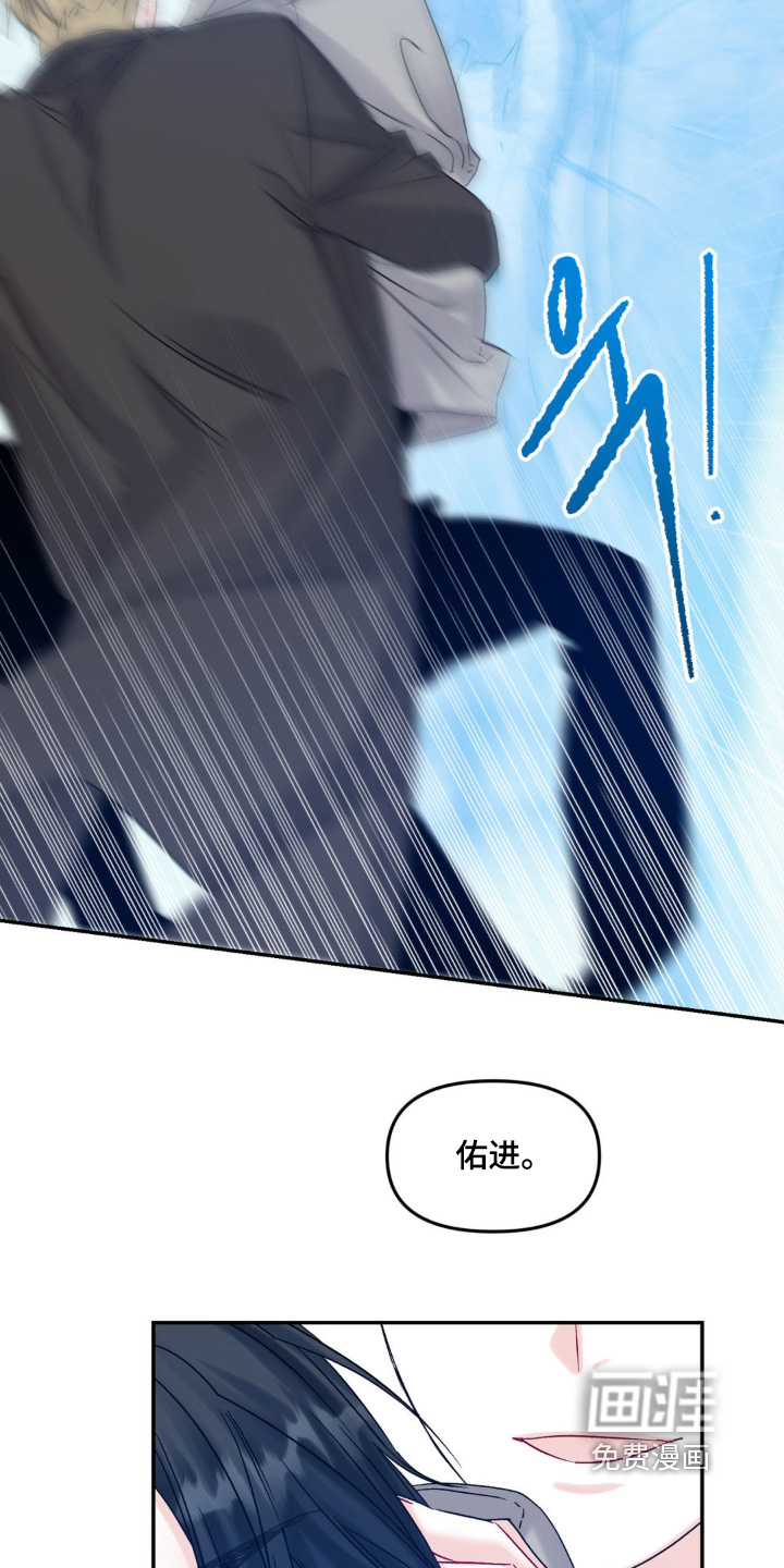 第11话：第11章：帮我一次预览分镜
