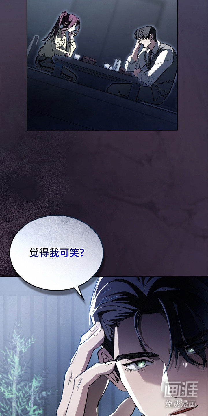 第10话：第10章：选择预览分镜