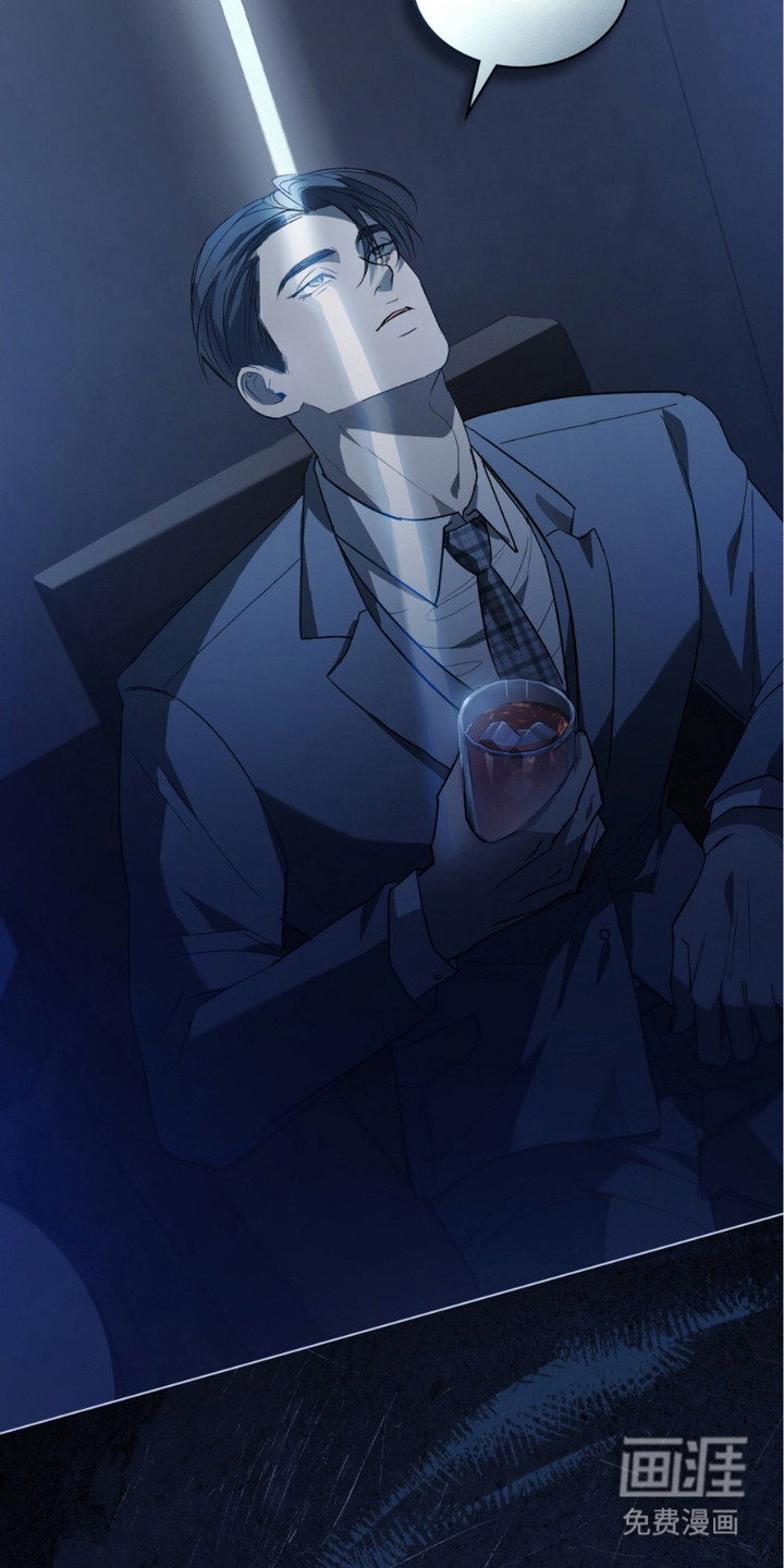 第11话：第11章：移不开眼睛预览分镜
