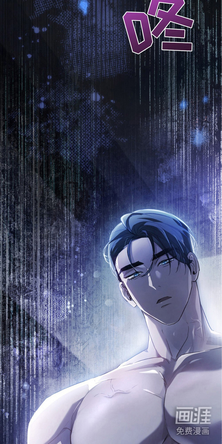 第14话：第14章：认怂预览分镜