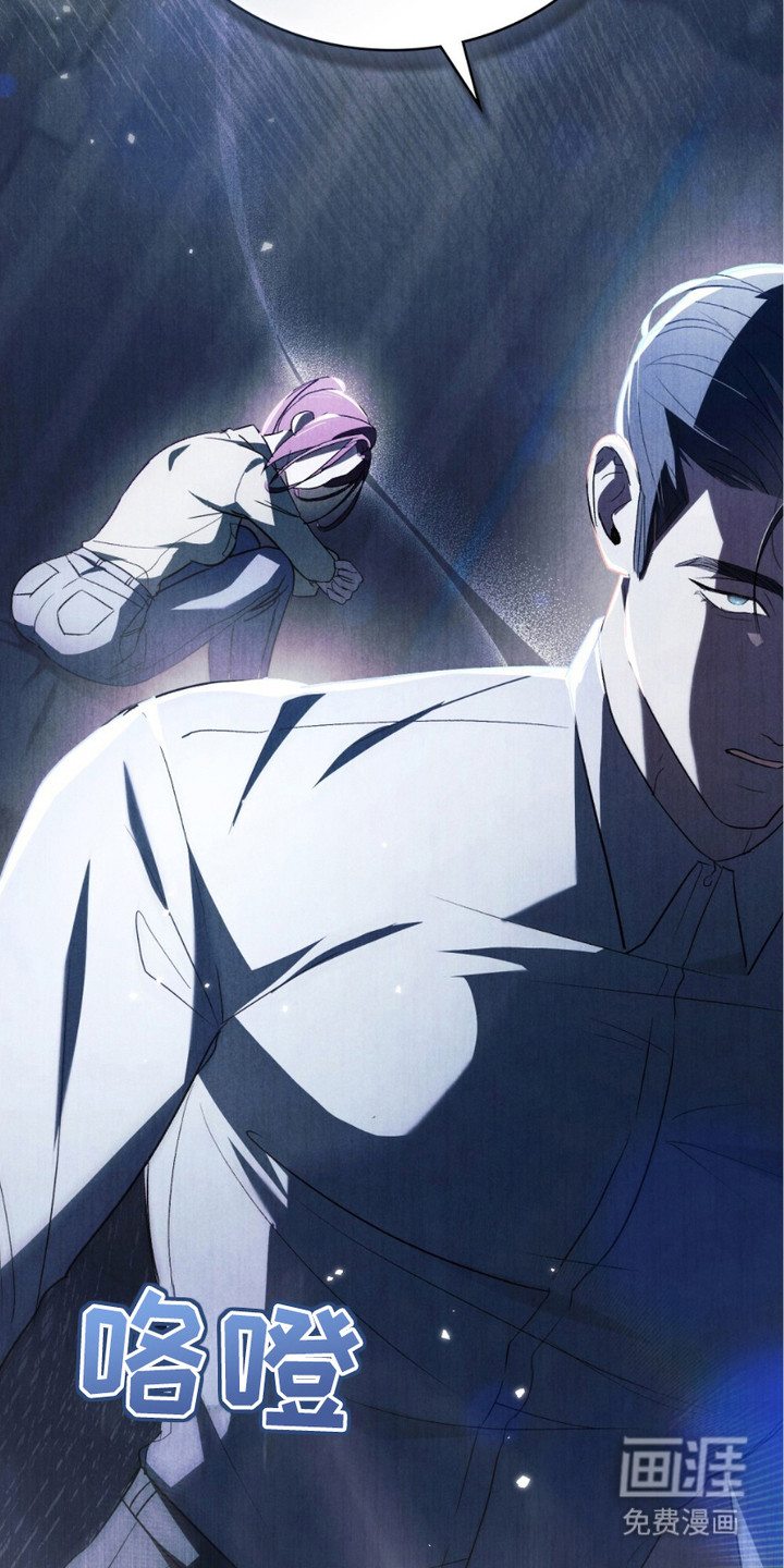 第16话：第16章：窒息的爱预览分镜