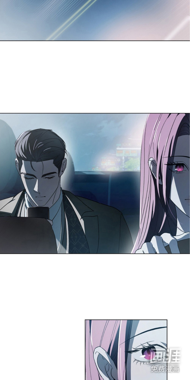 第20章:磨平棱角