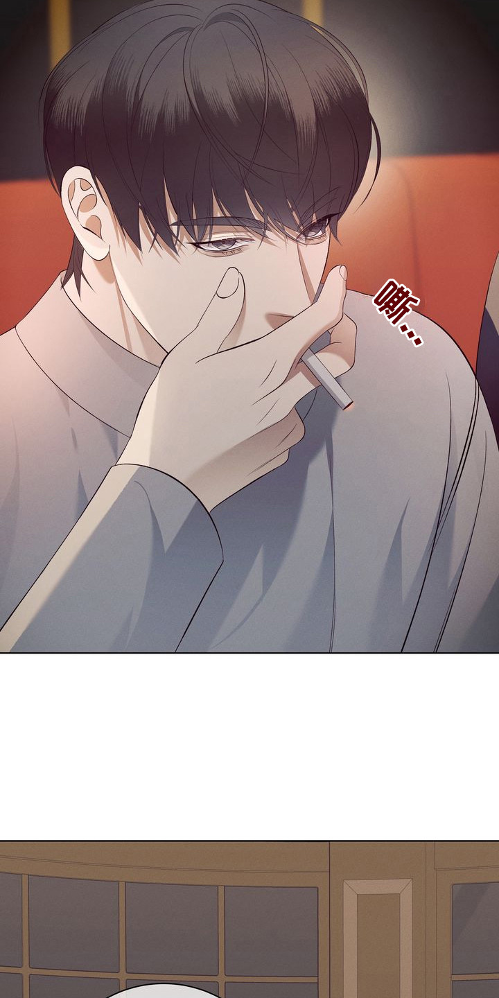 第2话：第2章：环蛇禁果：若无其事预览分镜