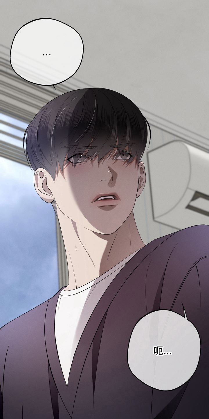 第7话：第7章：环蛇禁果：钢笔预览分镜