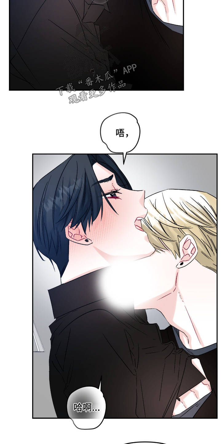 第18话：第18章：引导方式预览分镜