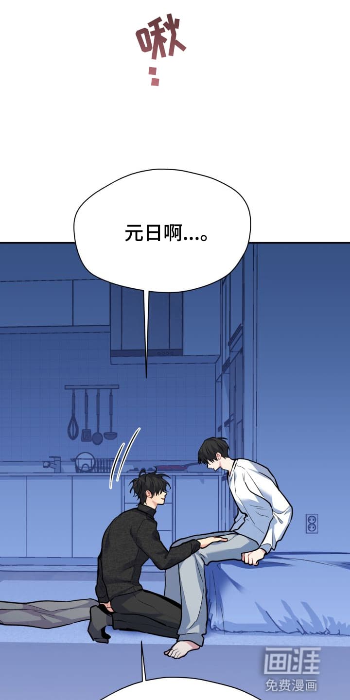 第10话：第10章：股掌之上：如何选择预览分镜