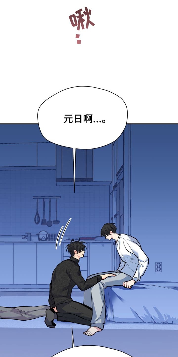 第10话：第10章：股掌之上：如何选择预览分镜