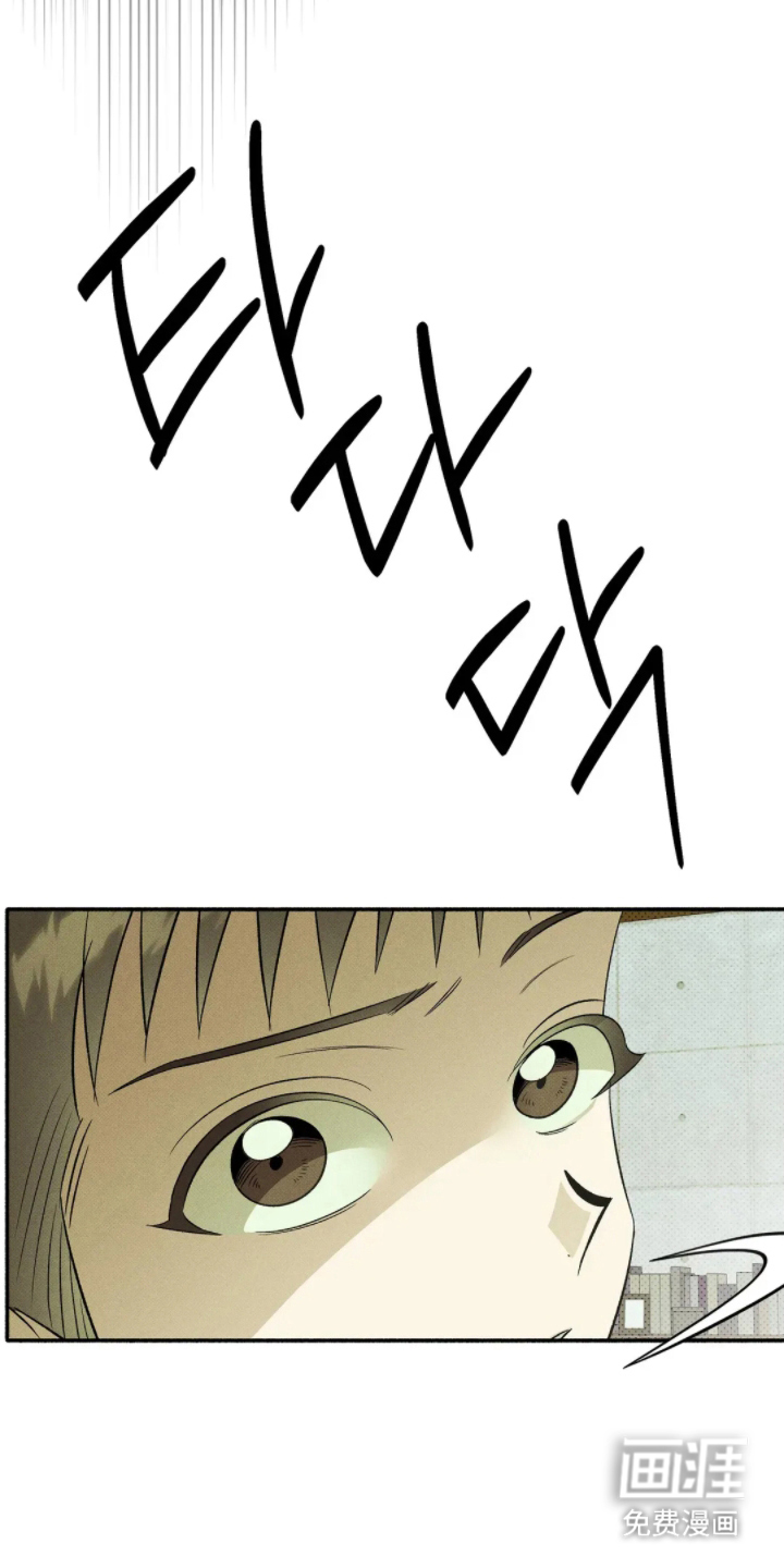 第5话：第5章：陷害预览分镜