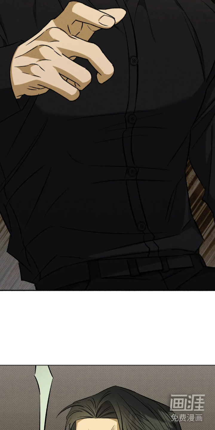 第14话：第14章：按我说的做预览分镜
