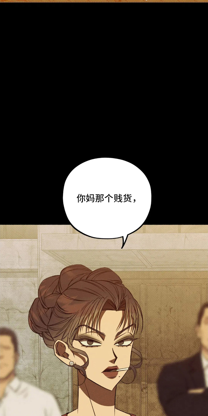 第2话：第2章：今天开始预览分镜