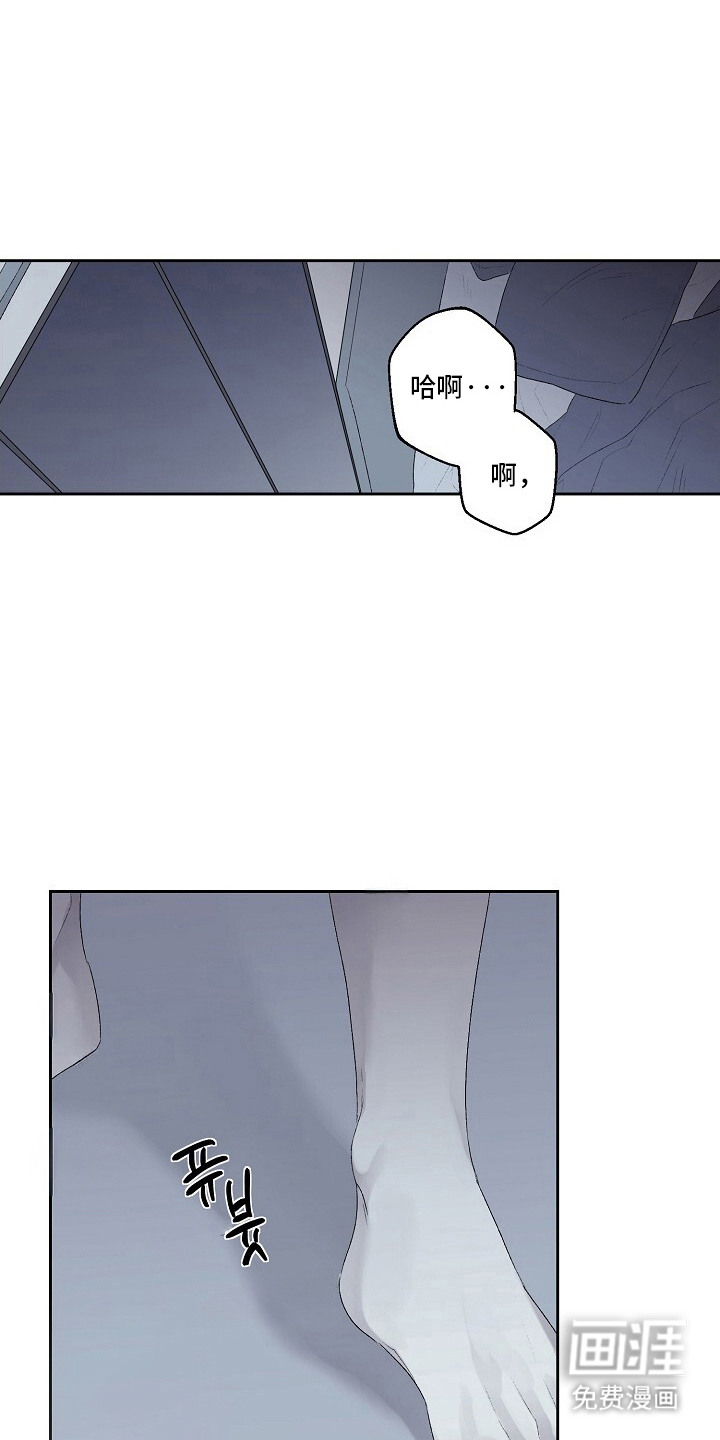 第9章:挂牌(完结)