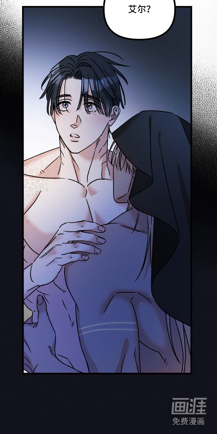 第11话：第11章：烟火预览分镜
