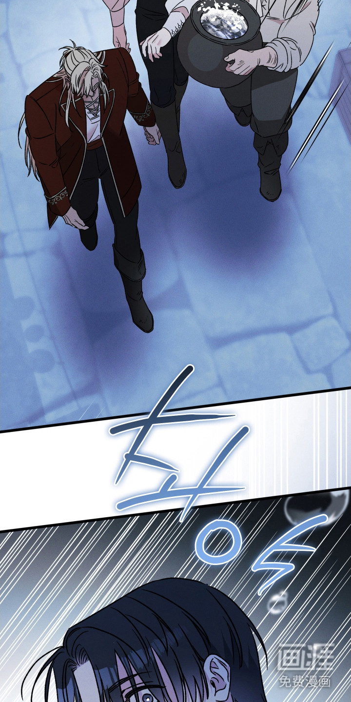 第18话：第18章：鱼鳞预览分镜
