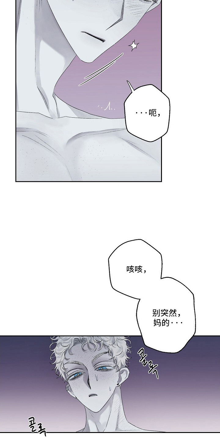 第4话：第4章：顶嘴预览分镜