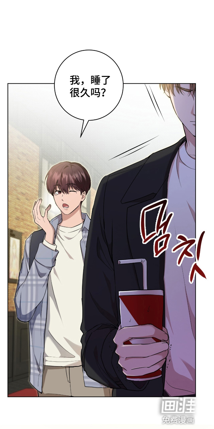 第7话：第7章：活动报告预览分镜