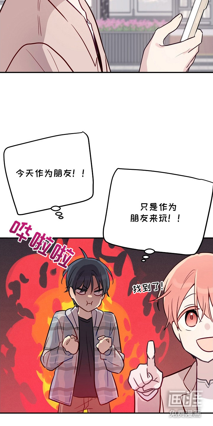 第10话：第10章：胡思乱想预览分镜