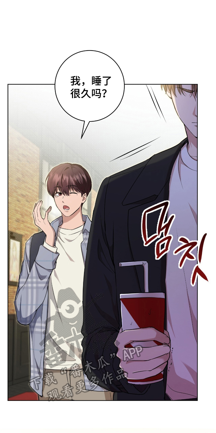 第7话：第7章：活动报告预览分镜