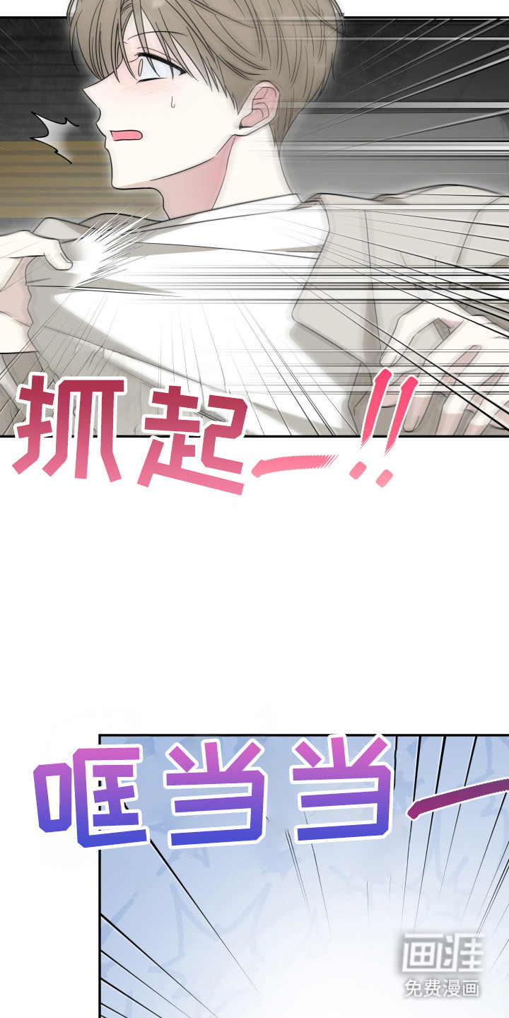 第7话：第7章：配合预览分镜