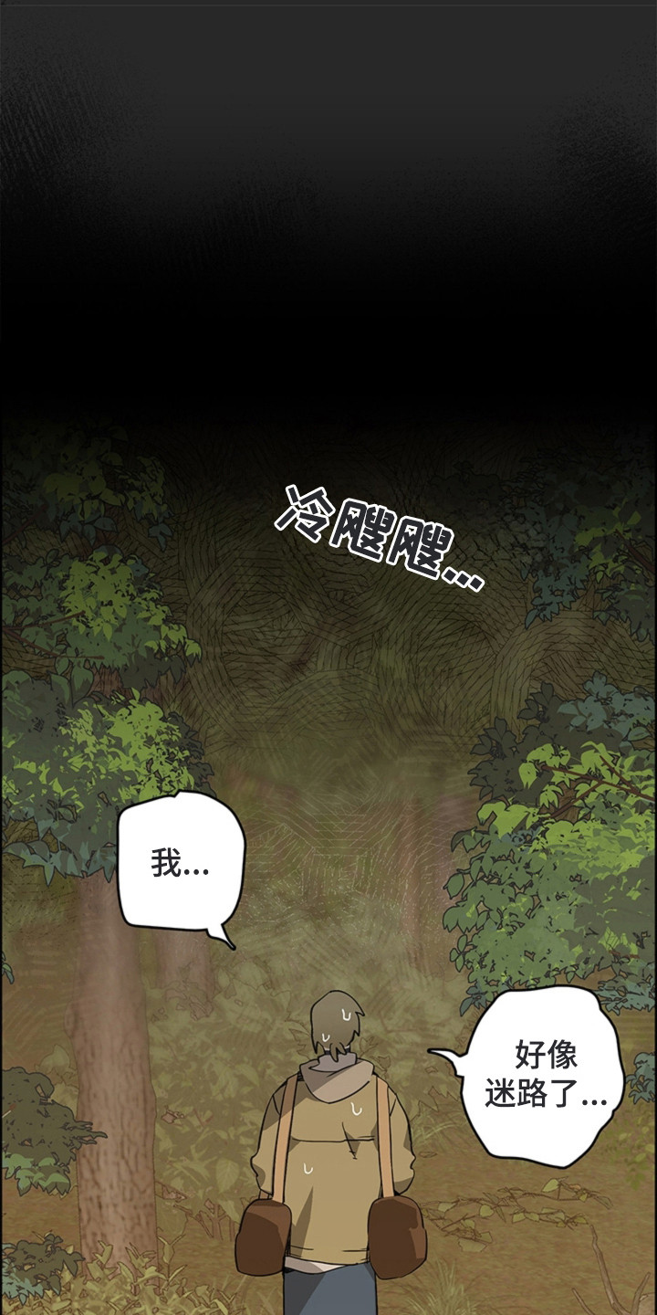 第2话：第2章：农场预览分镜