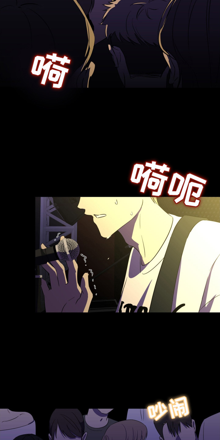 第6话：第6章：乐队预览分镜