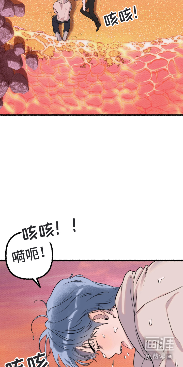 第3话：第3章：说出口预览分镜